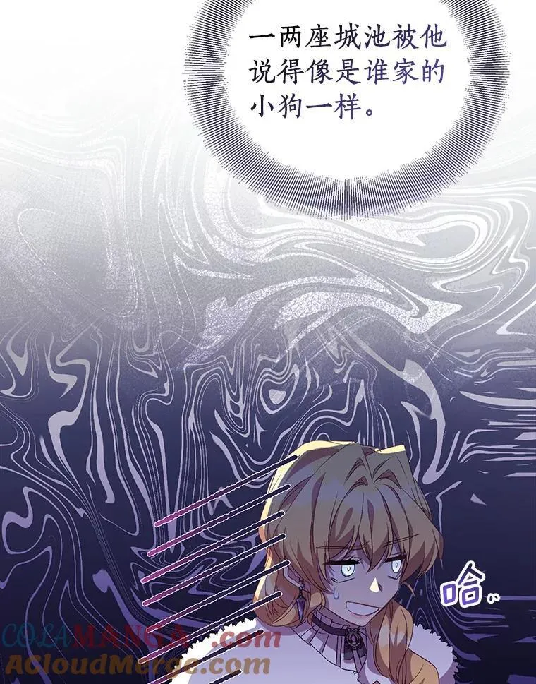第300页