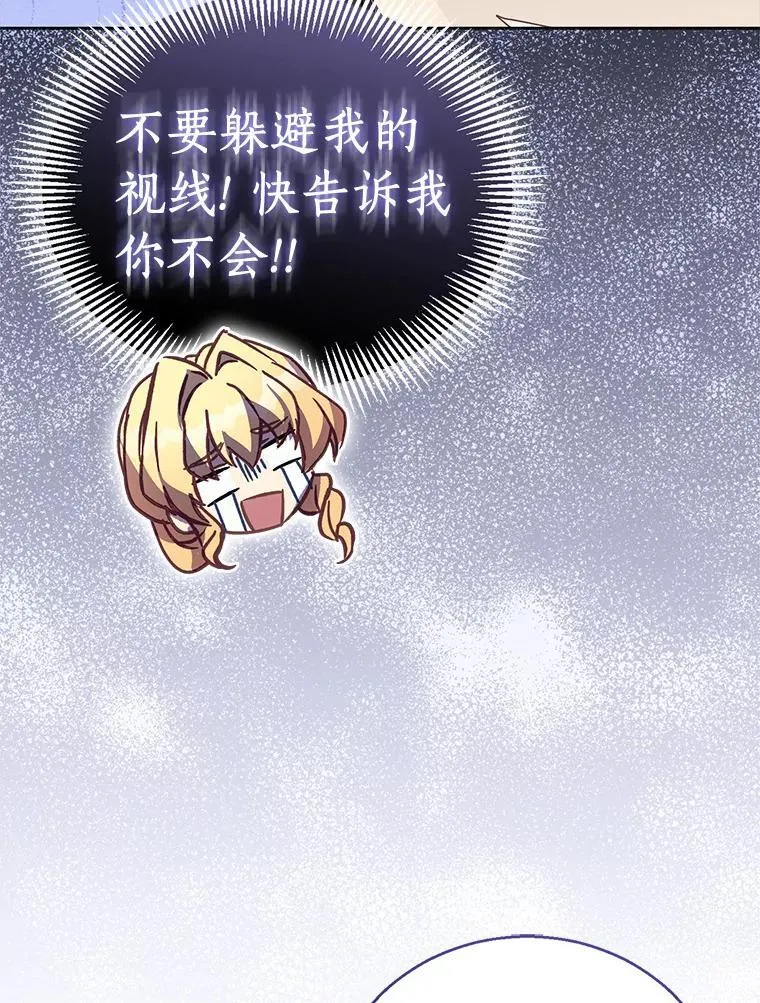 第339页