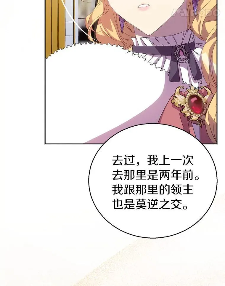 第210页