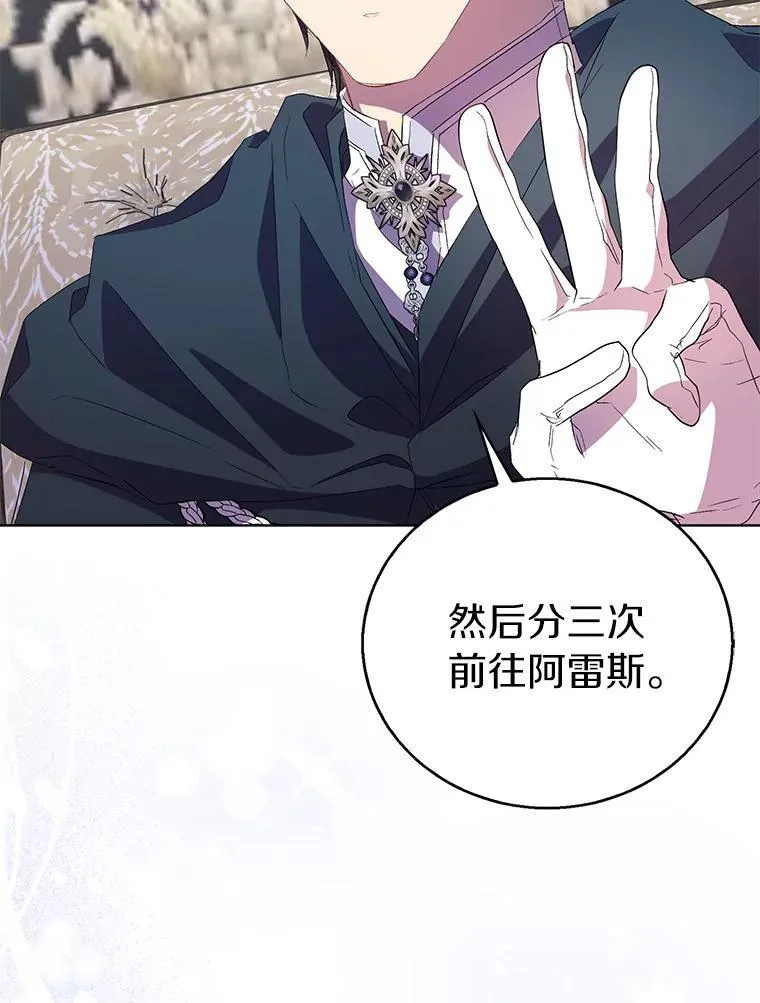 第321页