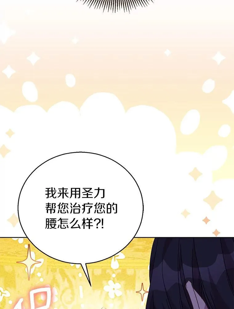 第345页