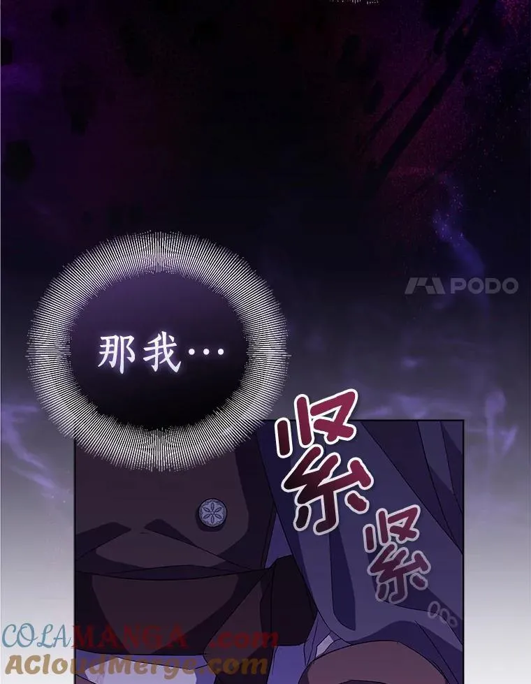 第288页