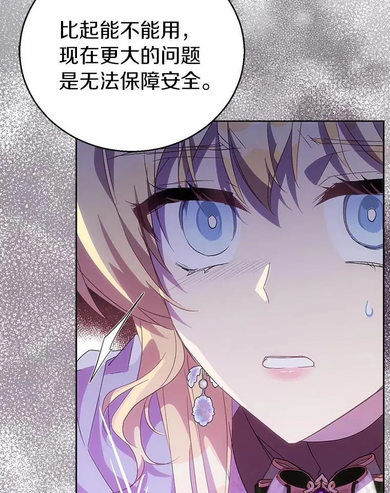 第315页
