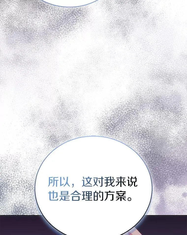 第393页