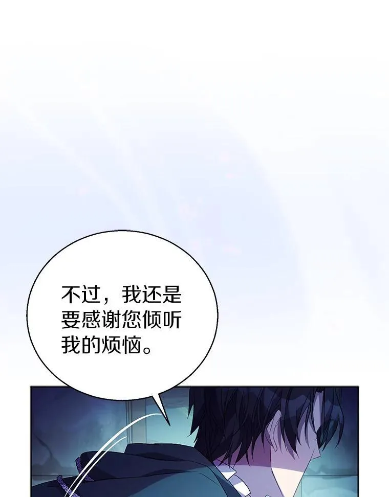 第354页