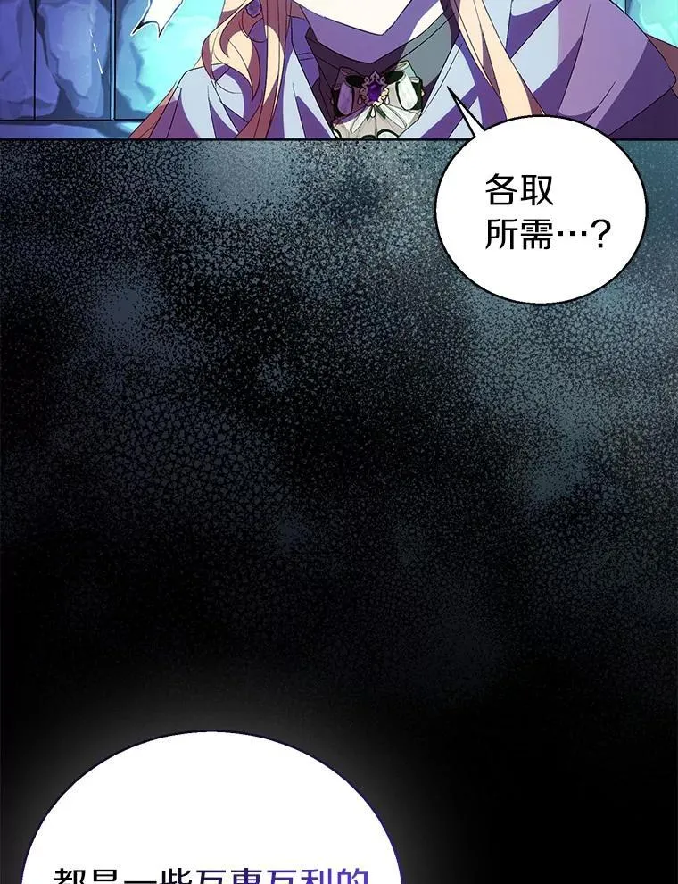 第306页