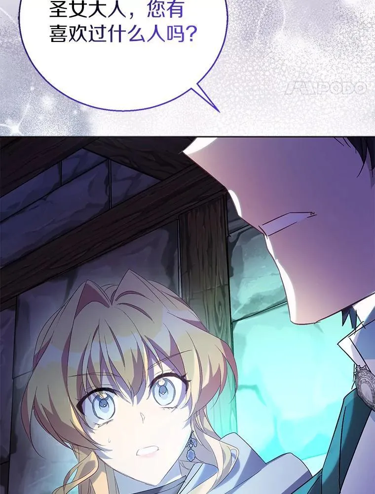 第255页