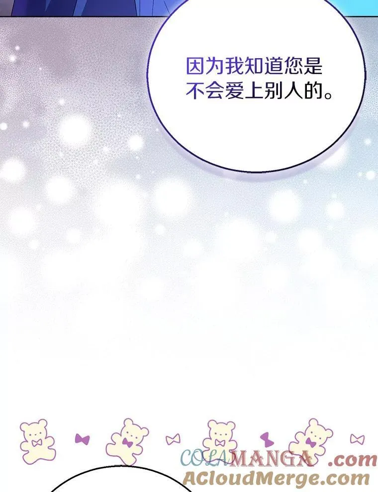 第276页