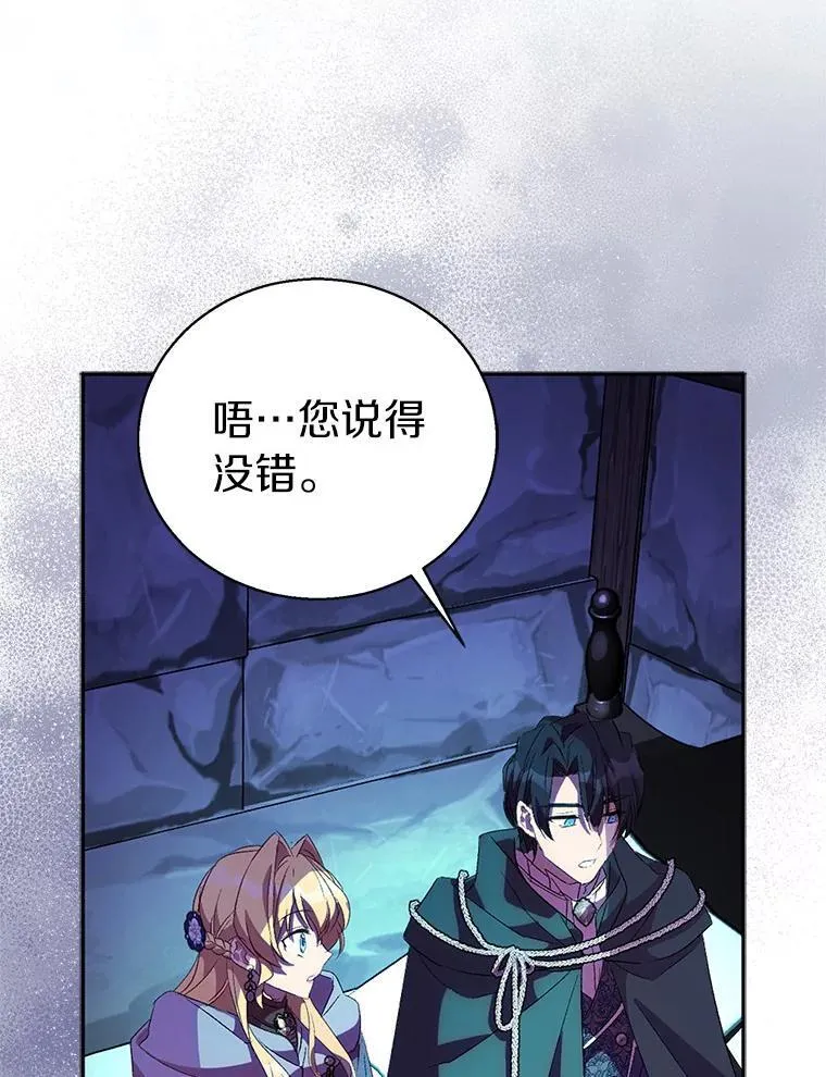 第297页