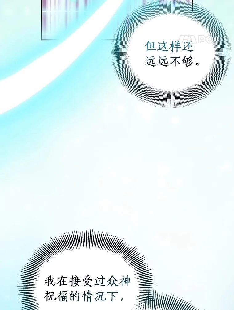 第255页