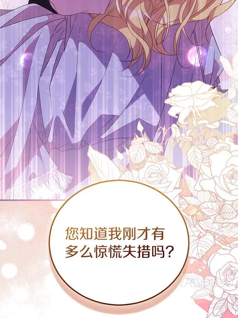 第339页