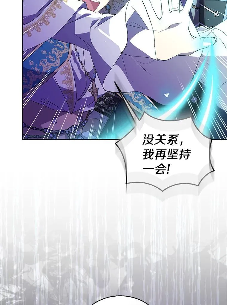 第297页