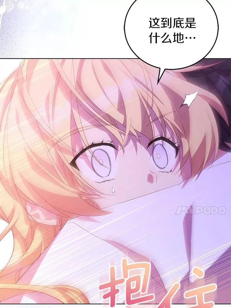 第330页