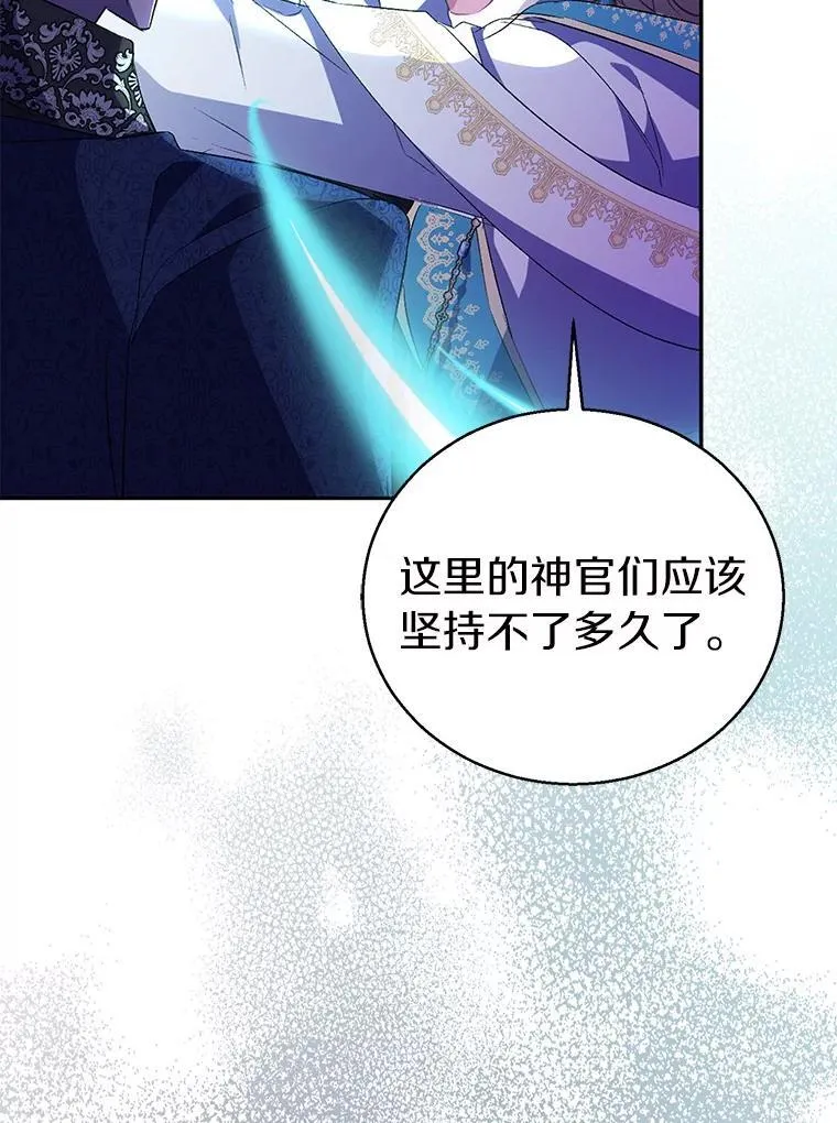 第279页