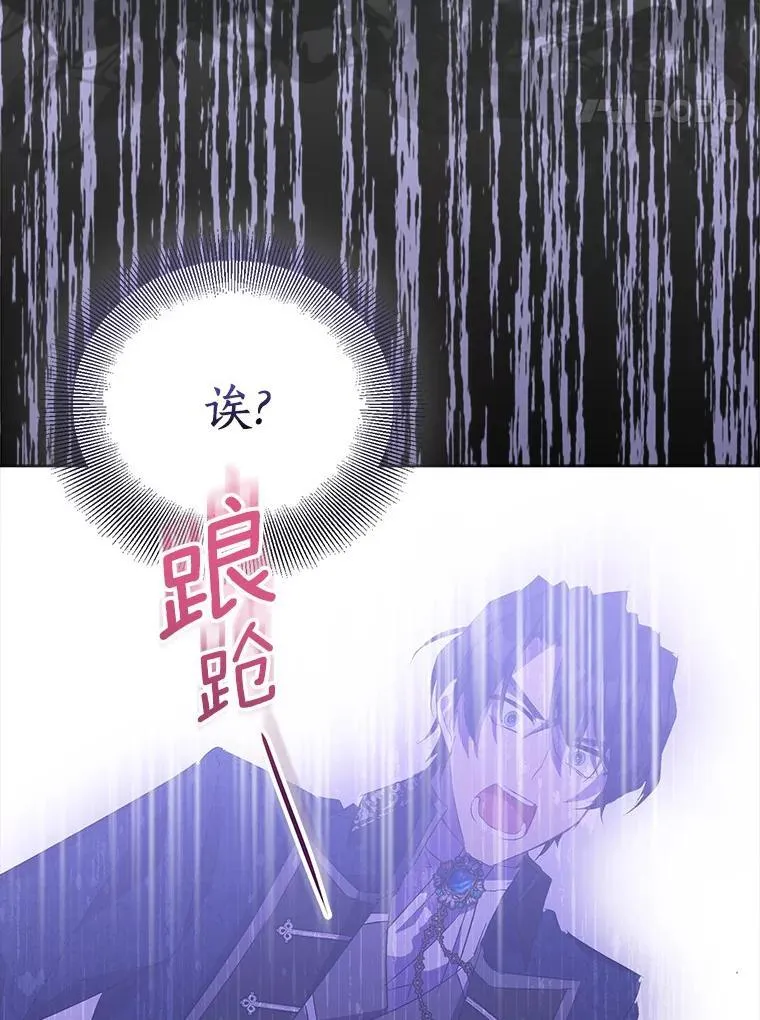 第303页