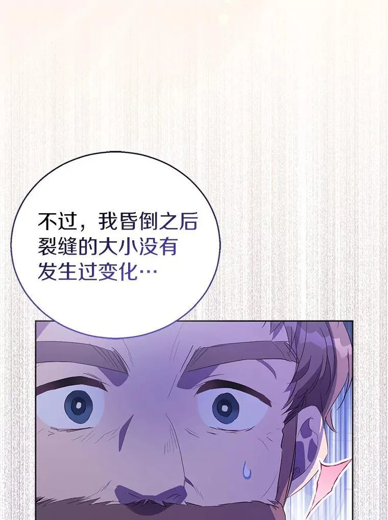 第285页