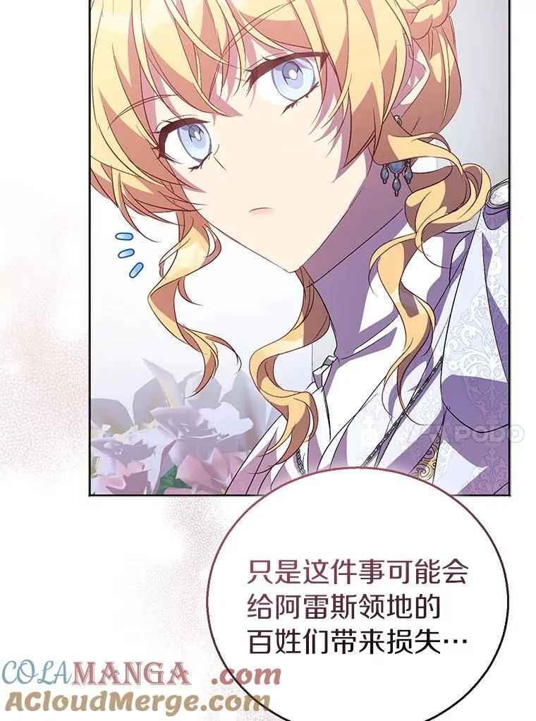 第336页