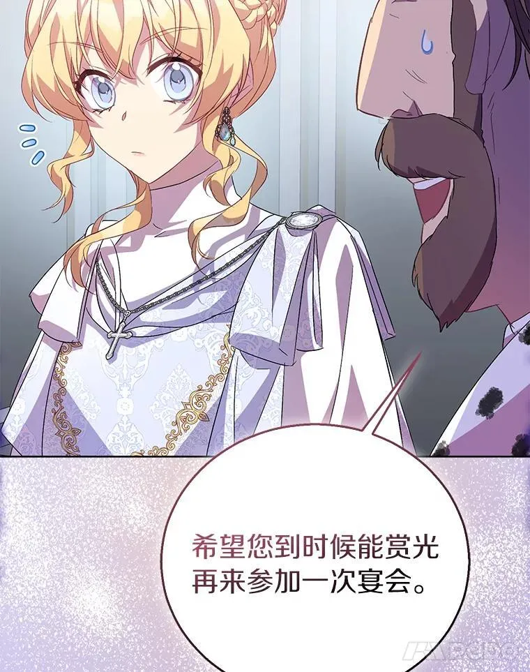 第357页