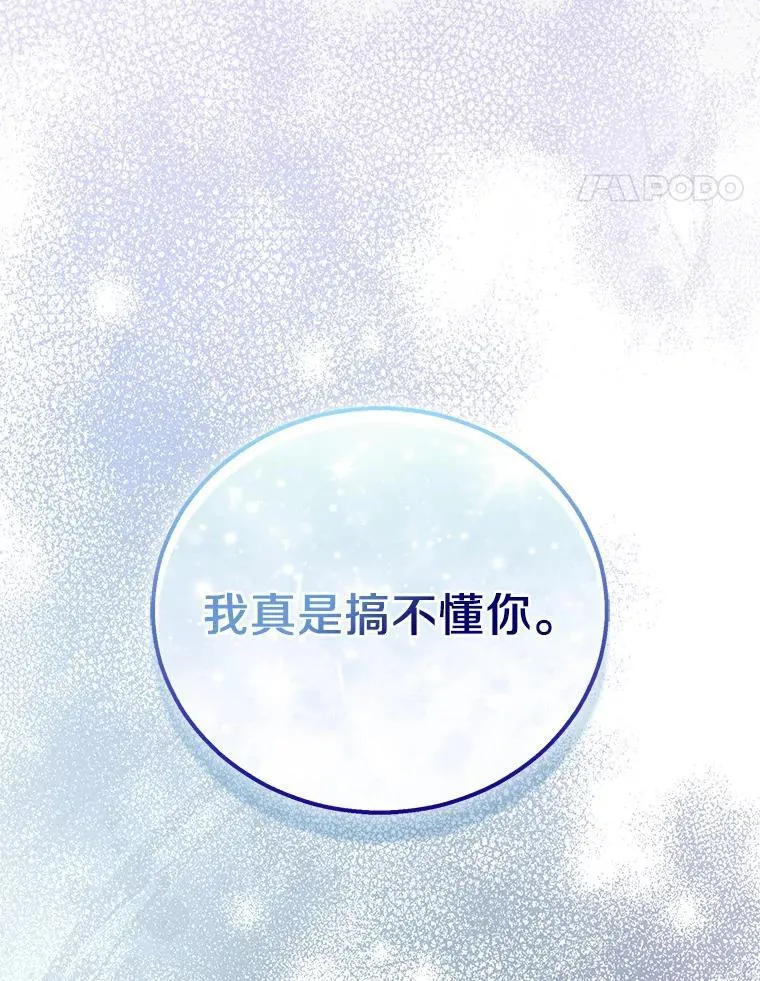 第357页