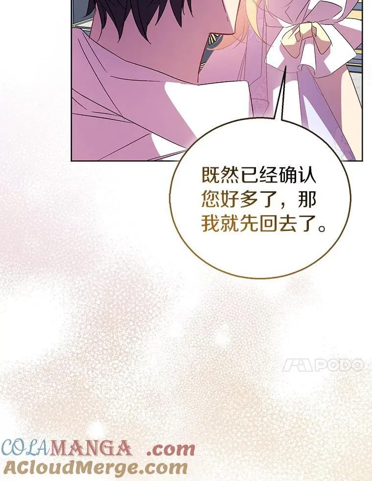 第276页
