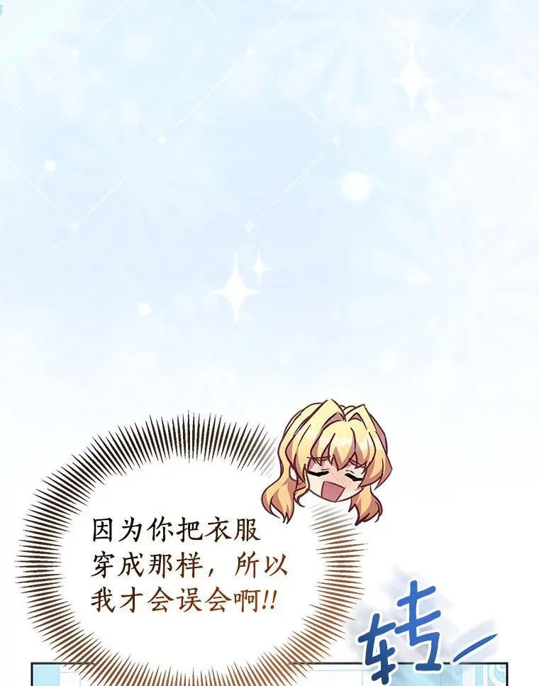 第255页