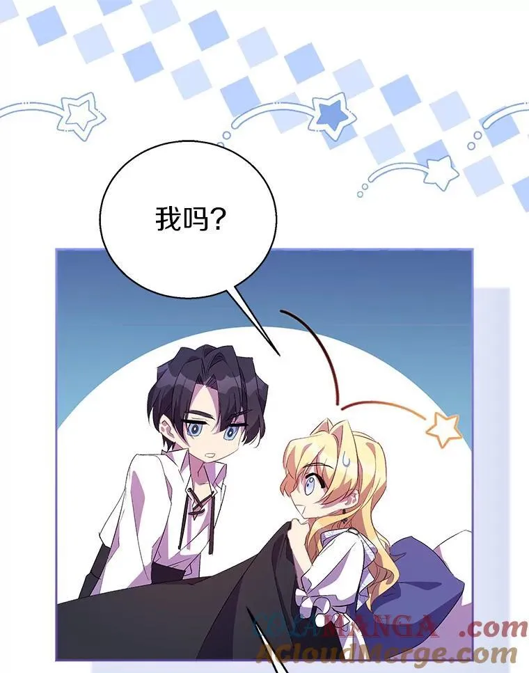 第240页