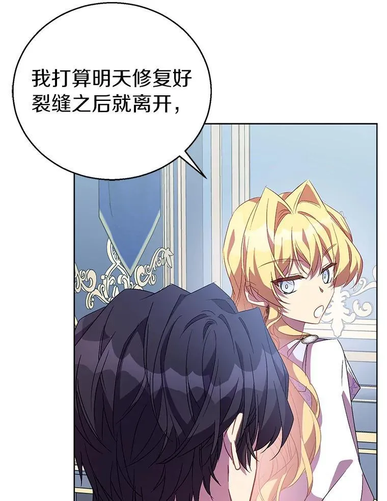 第273页