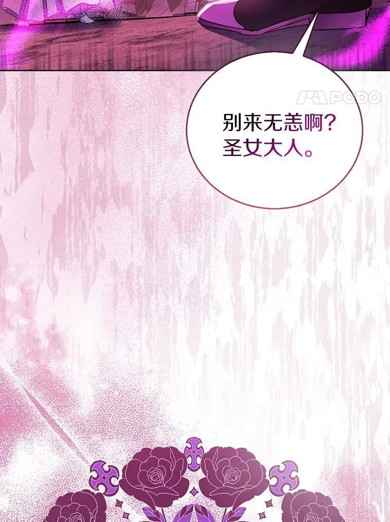 第393页