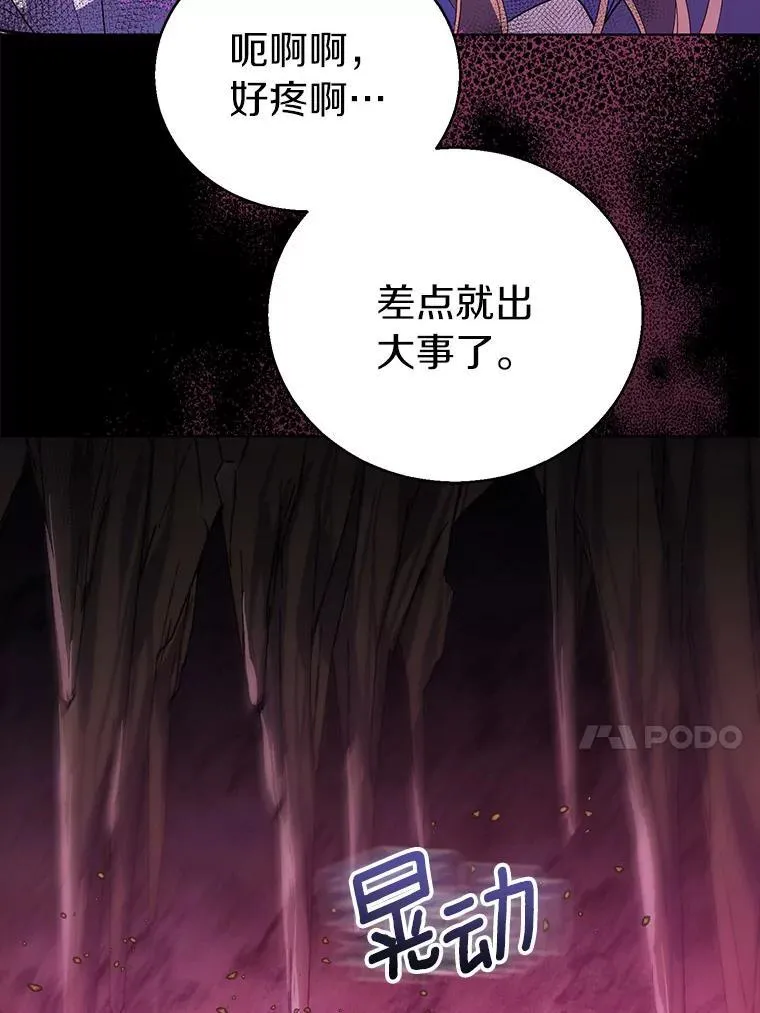 第285页