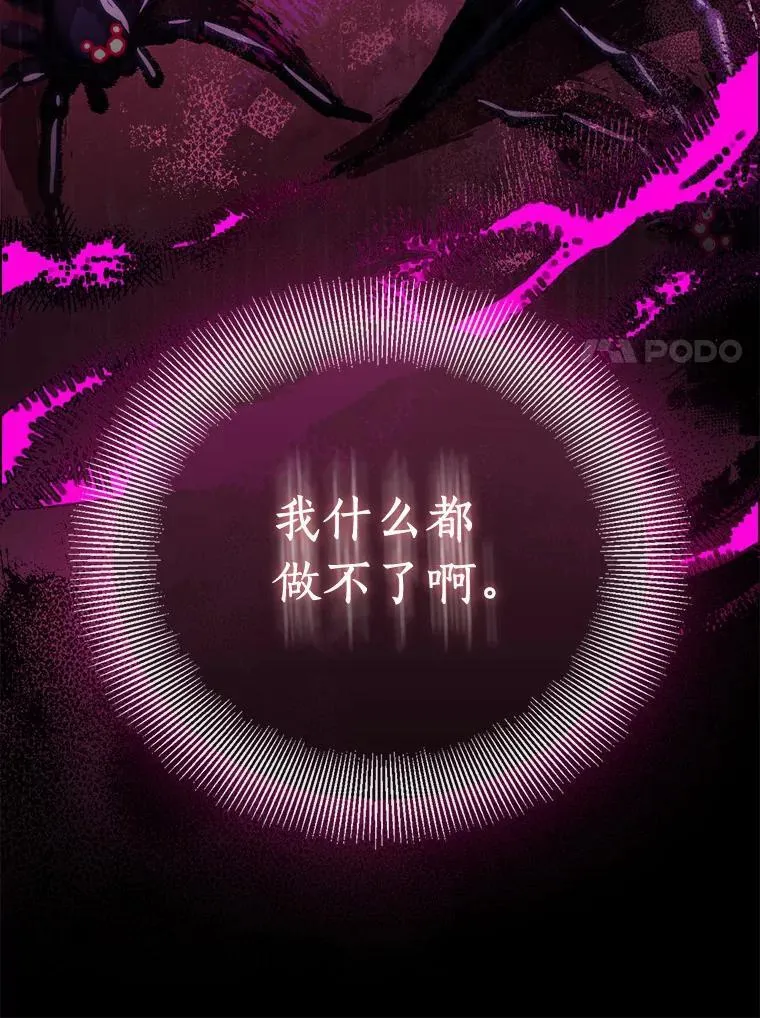 第315页