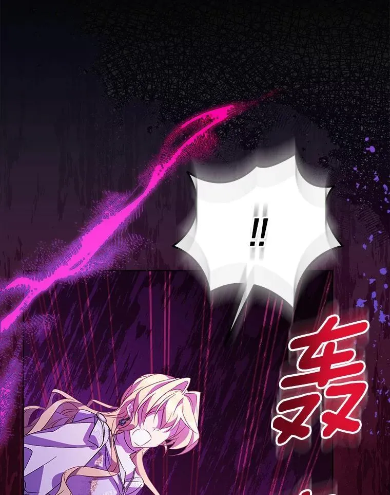 第213页