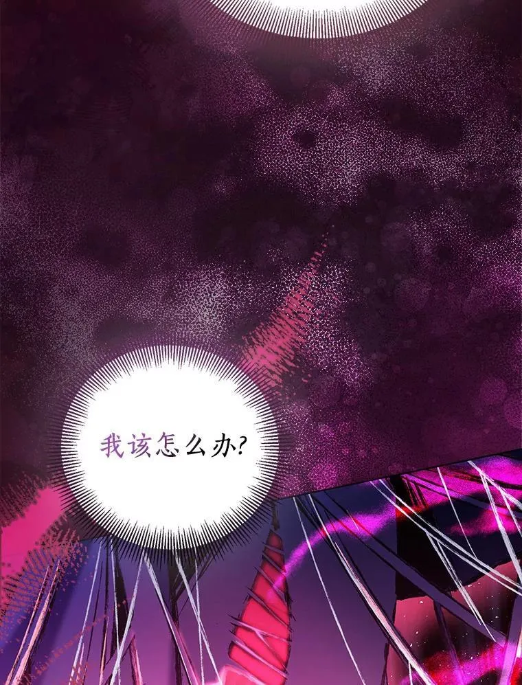 第330页