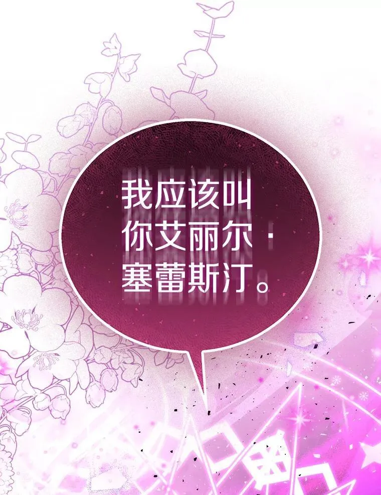 第399页