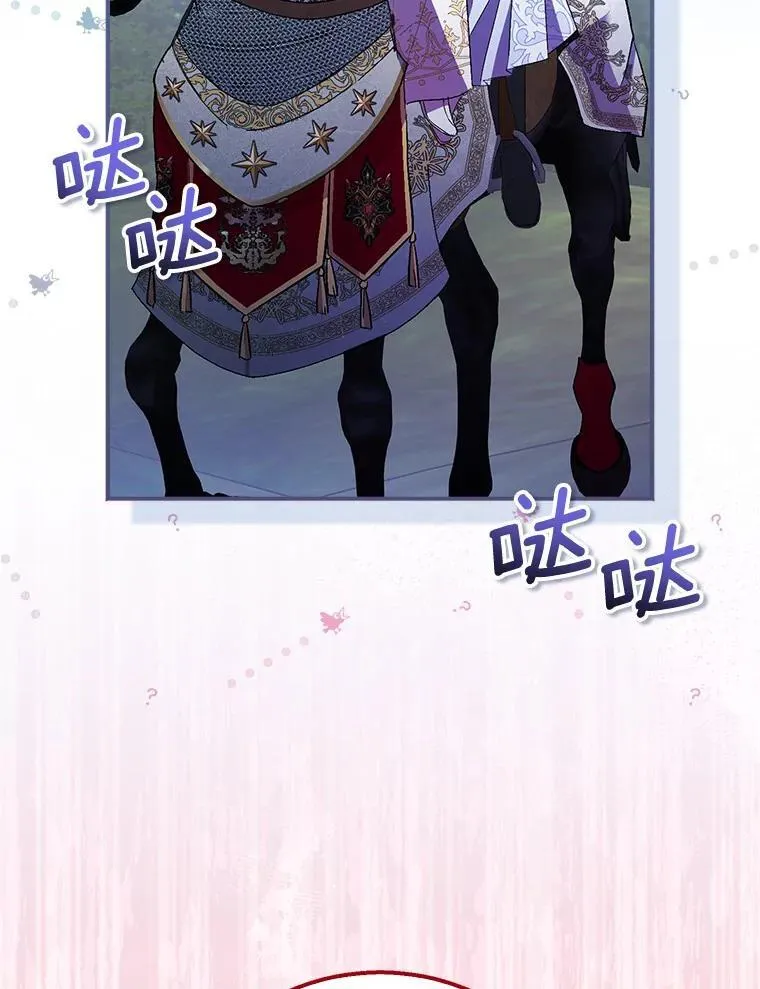 第354页