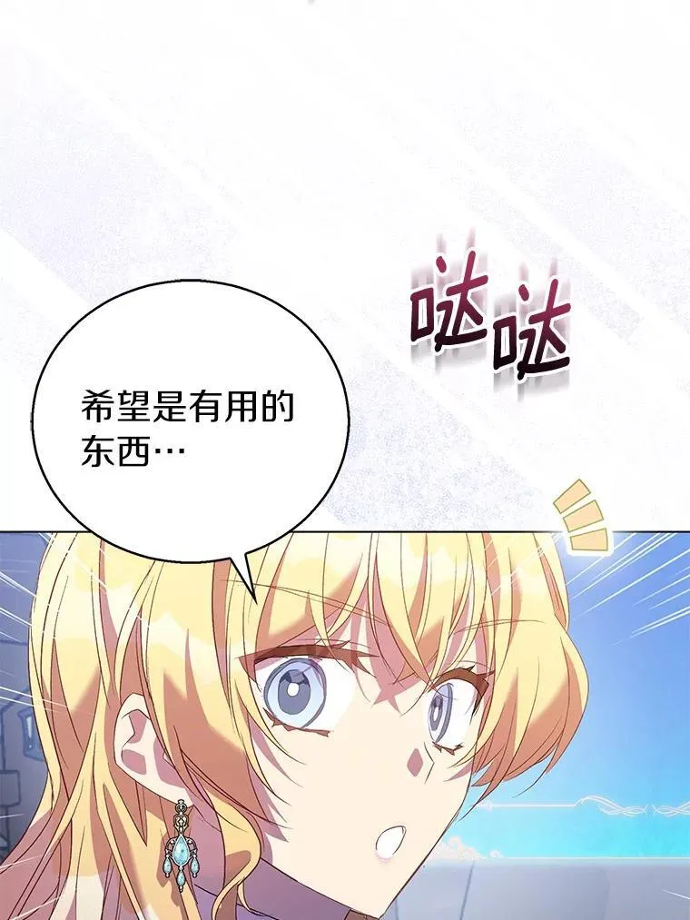 第243页