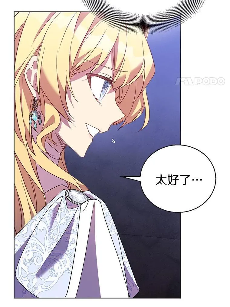 第213页