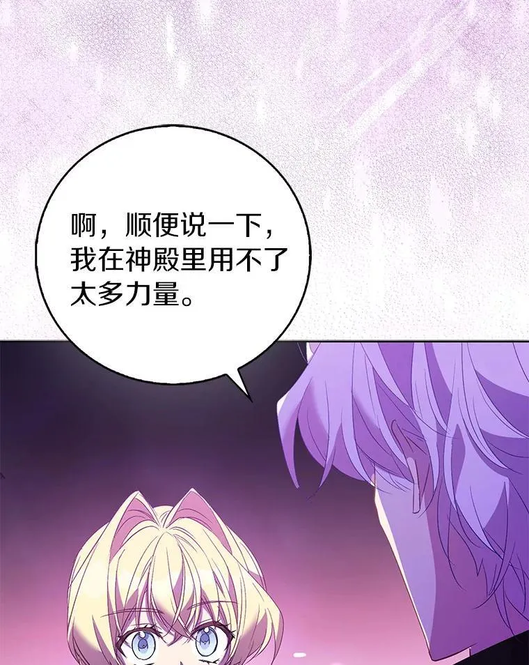第225页