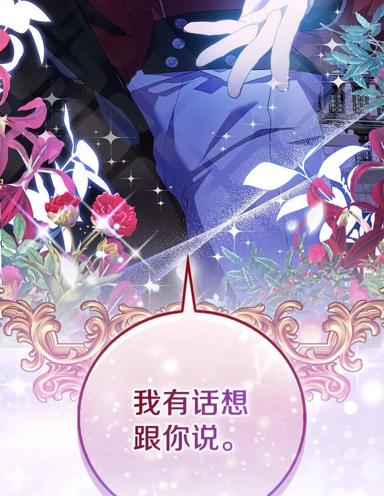 第438页