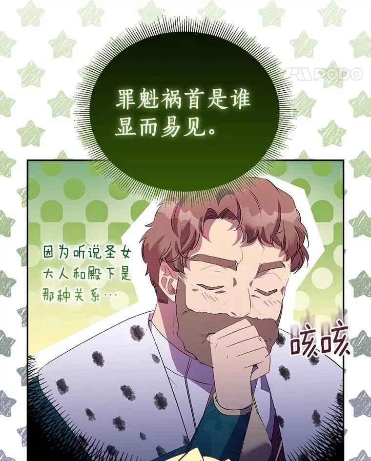 第303页
