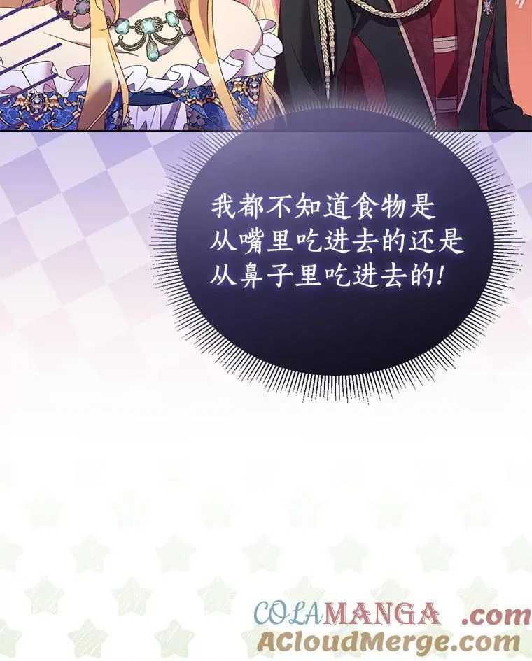 第300页