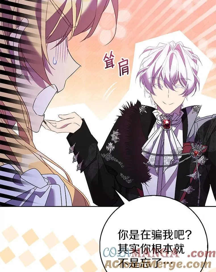 第240页