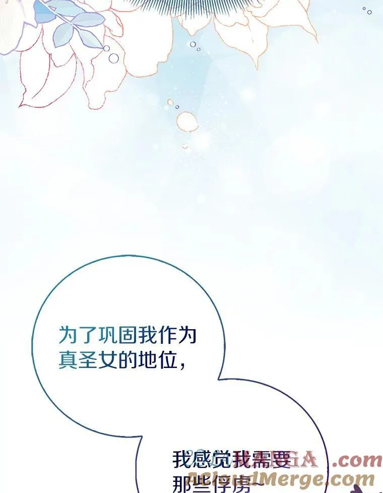第264页