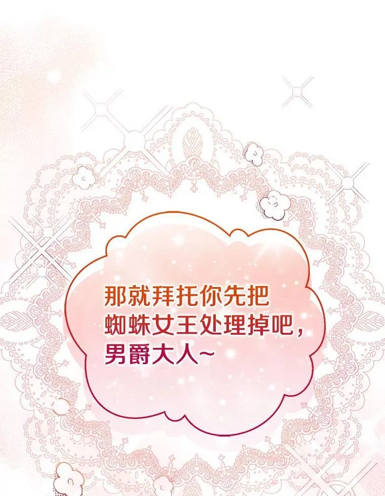 第270页