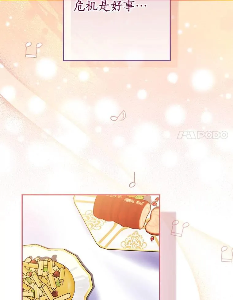 第282页
