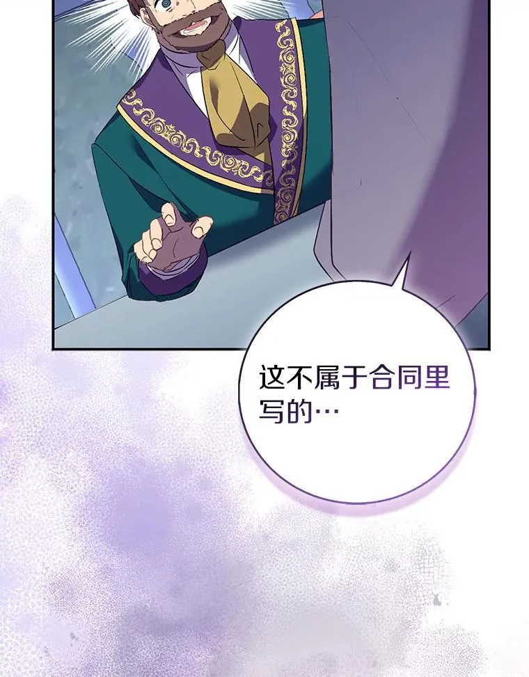 第351页