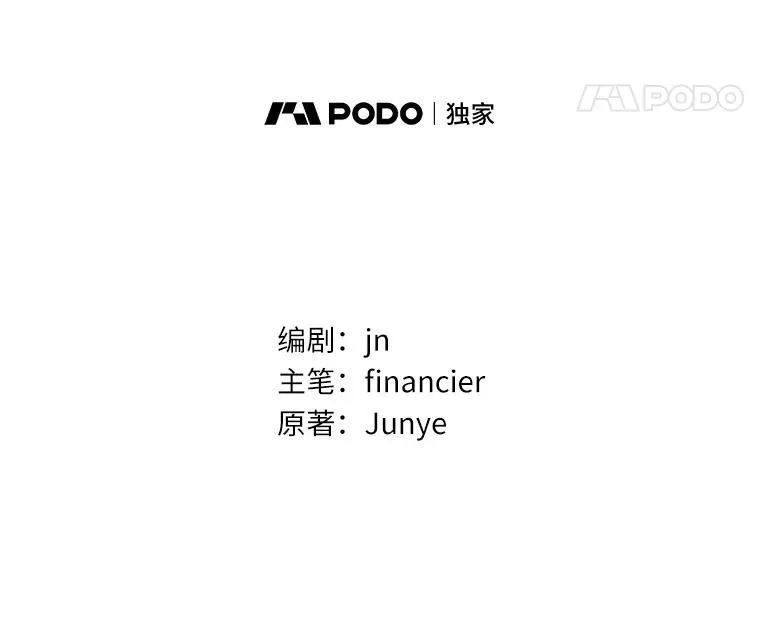 第255页