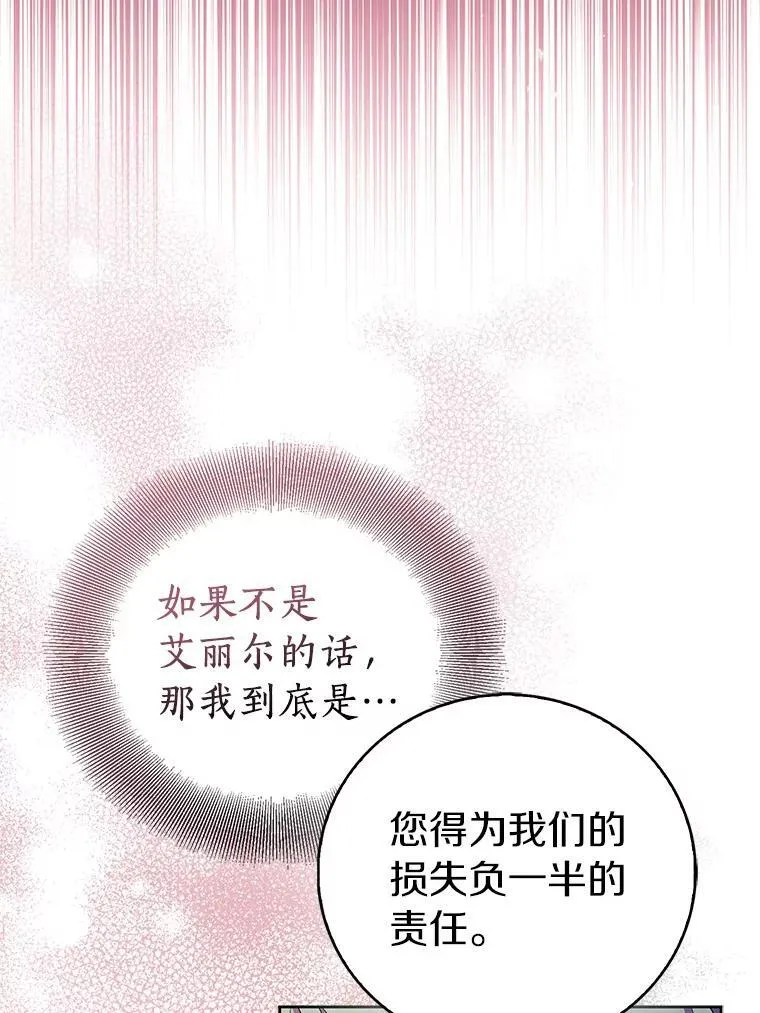 第309页