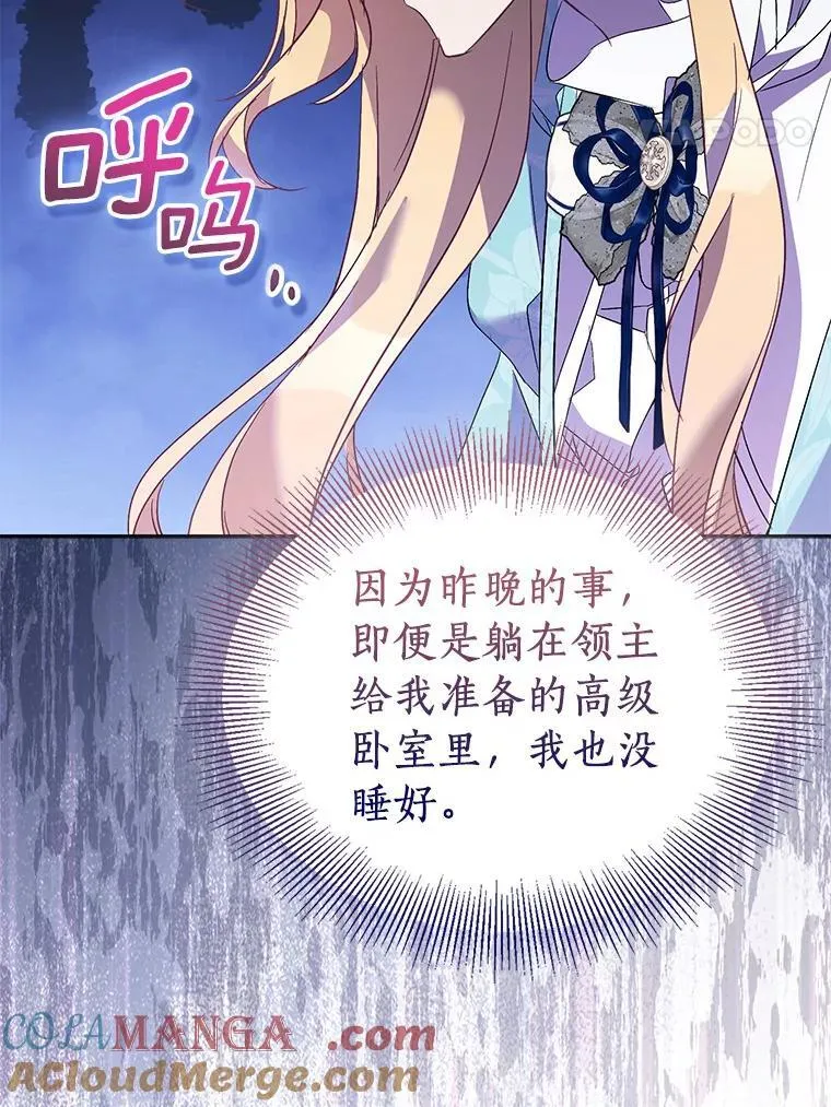 第276页