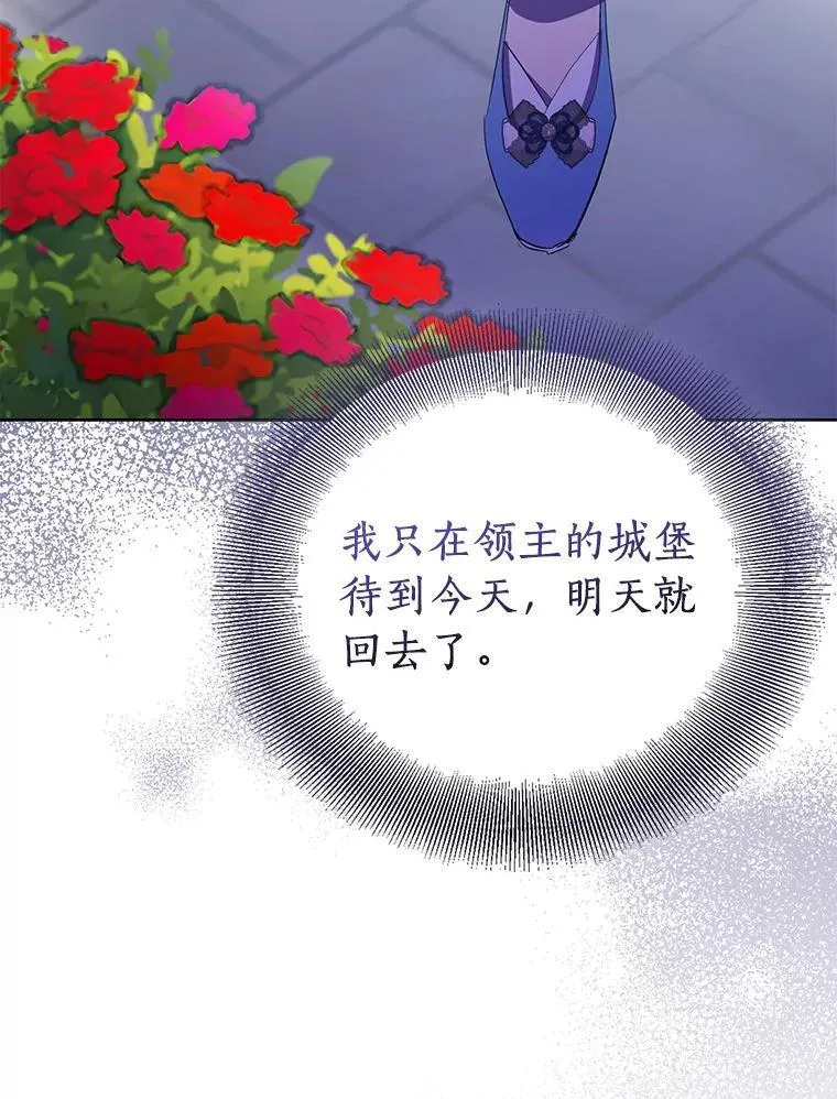 第381页