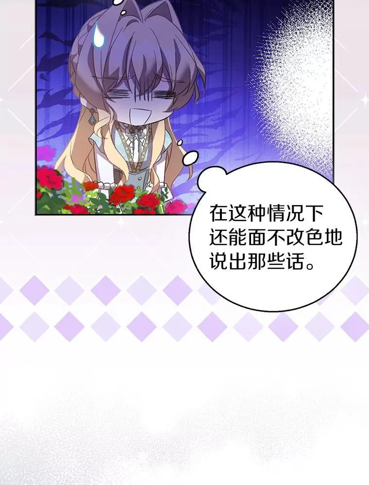 第375页